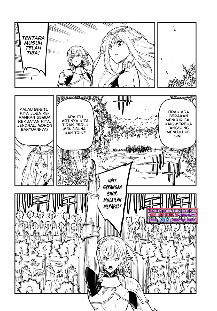 Genkai Level 1 kara no Nariagari chapter 17
